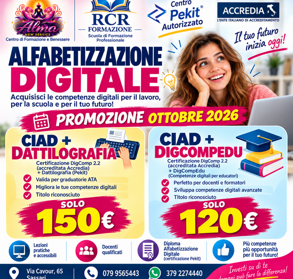 Certificazione Internazionale Alfabetizzazione Digitale